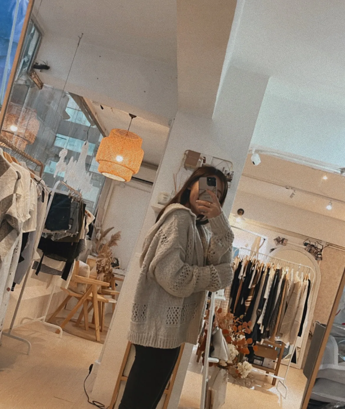 Crochet Stripe Open Front Hoodie