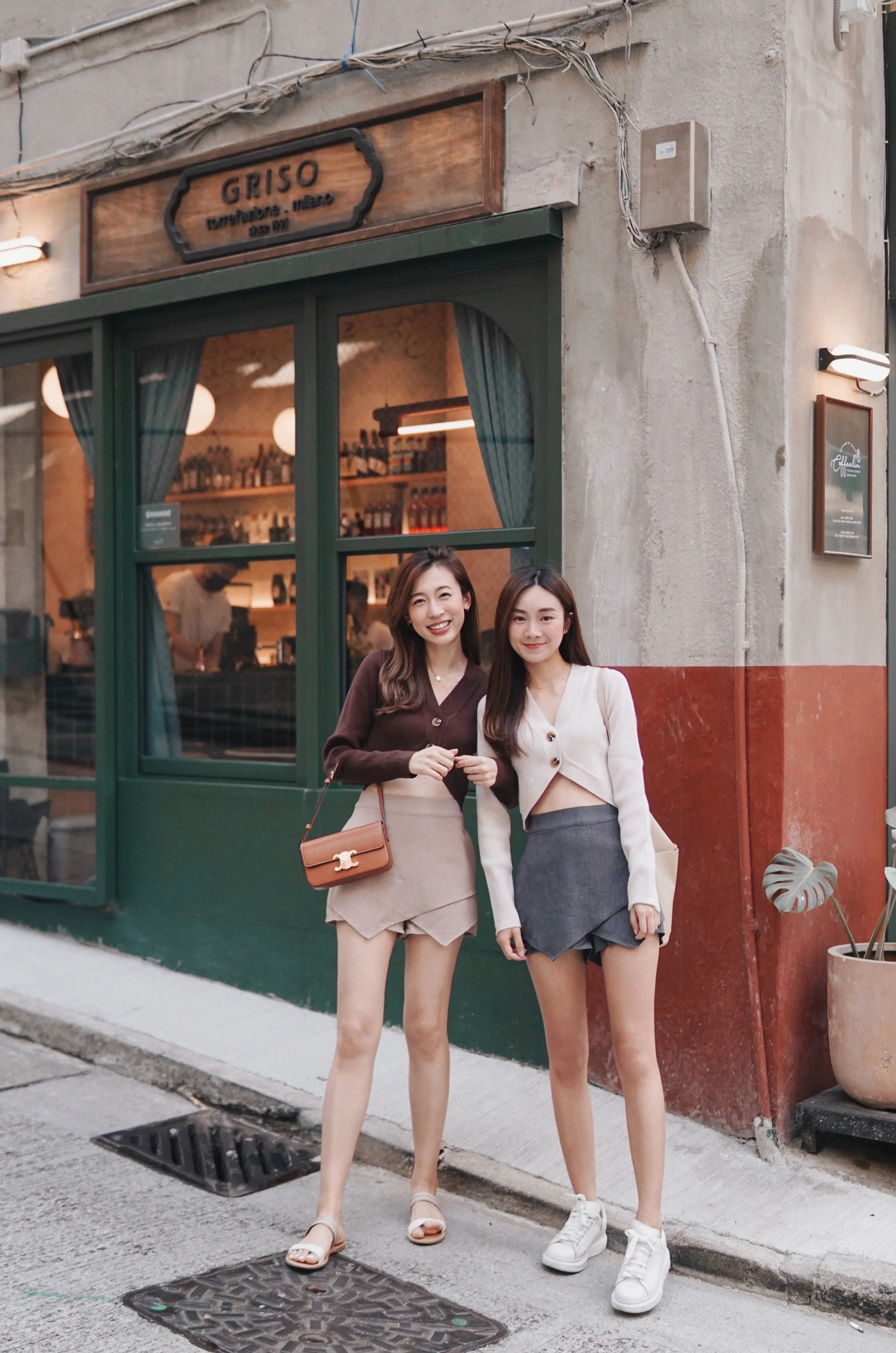 Duo Cardigan