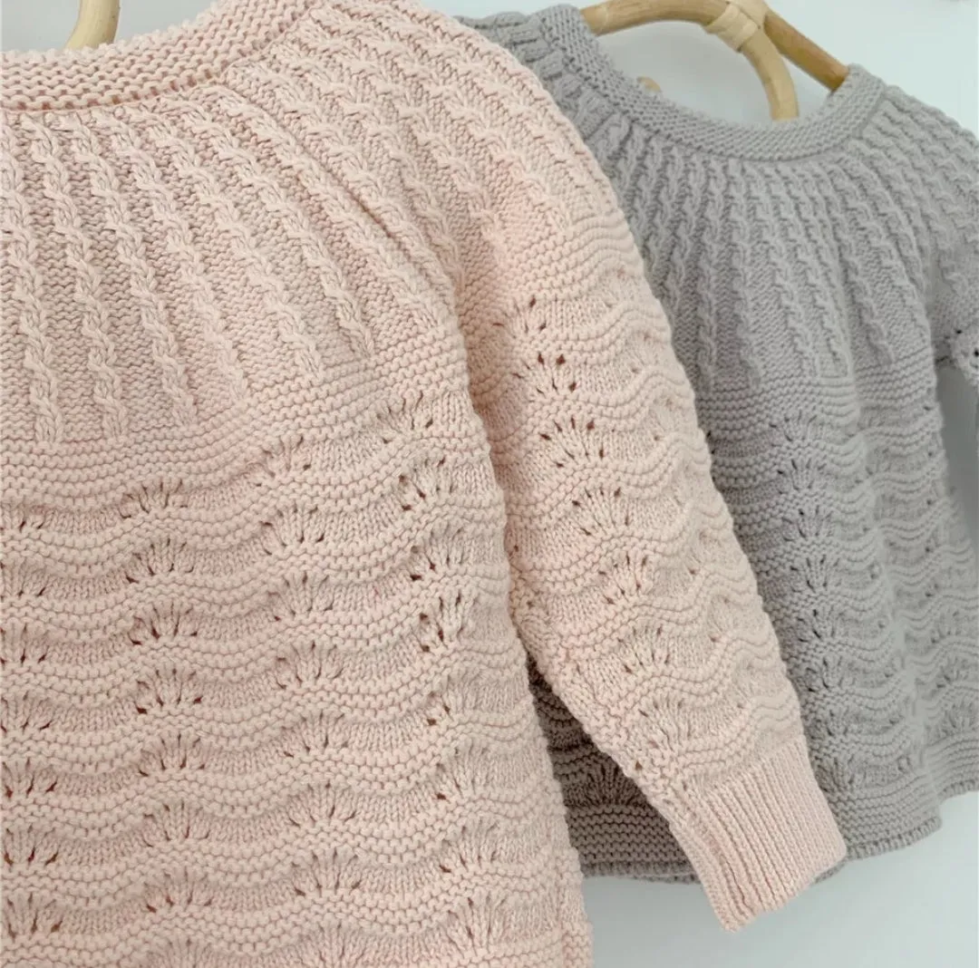 Nola Cardigan