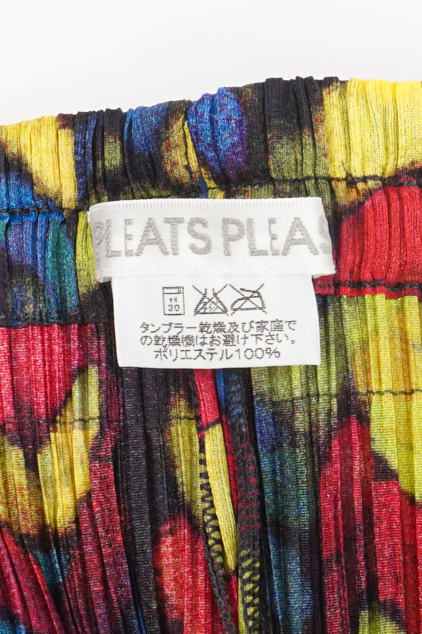 Pleated Yarn Print Pant