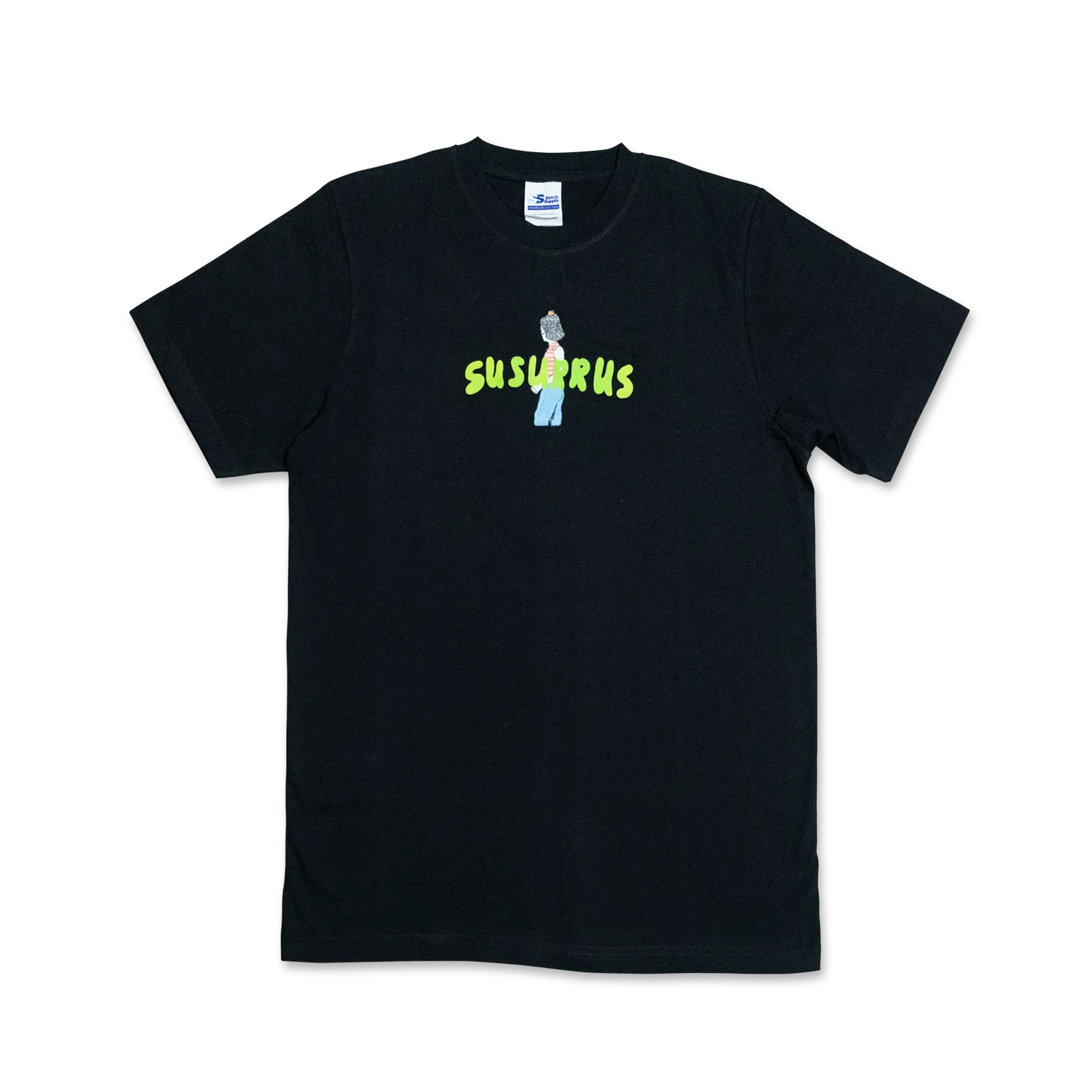 susurrus Logo T-Shirt