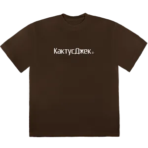 Travis Scott CJ Logo III T-shirt Washed Brown