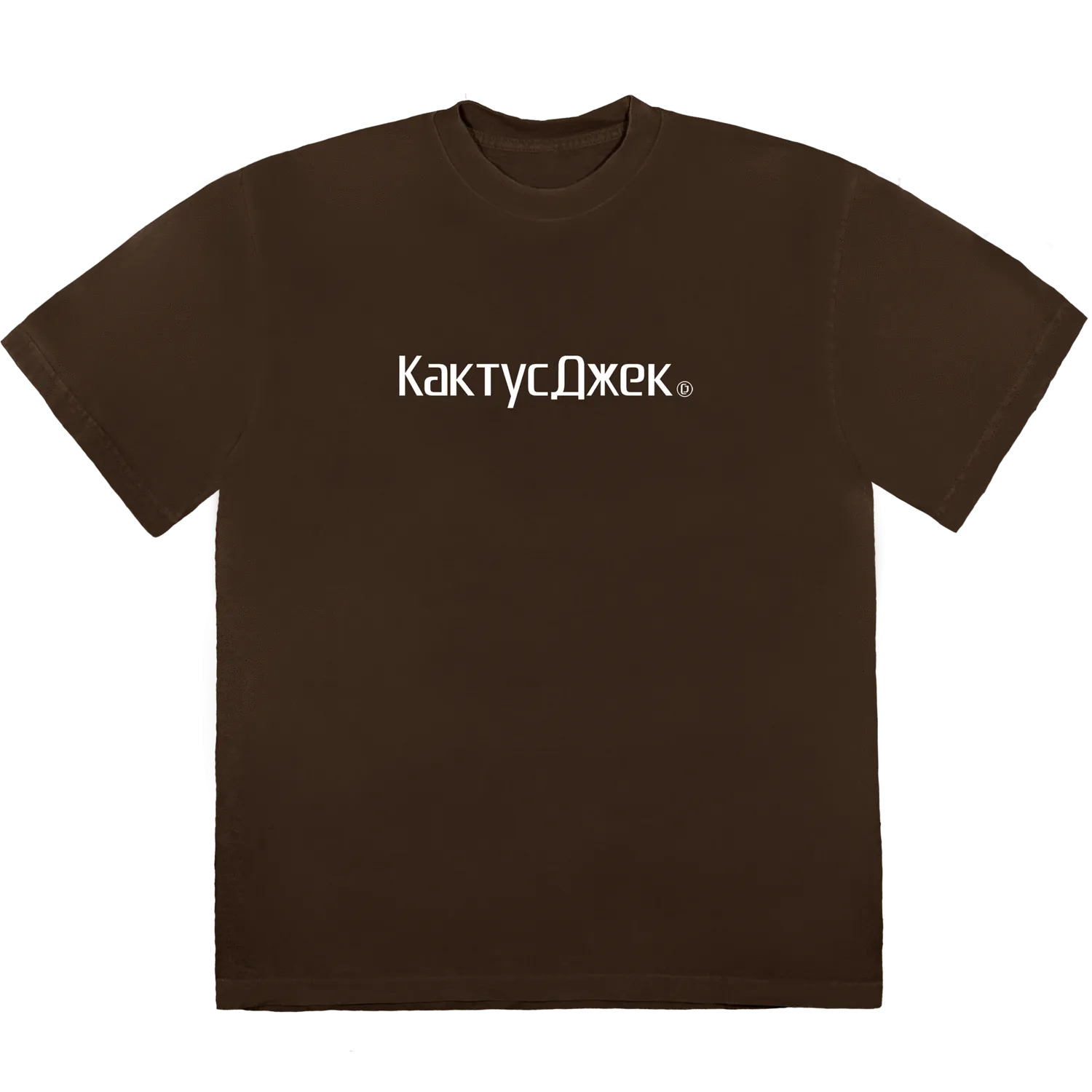 Travis Scott CJ Logo III T-shirt Washed Brown