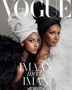 VOGUE Magazine ARABIA March 2018 IMAAN HAMMAM Iman CINDY BRUNA Lily Stewart